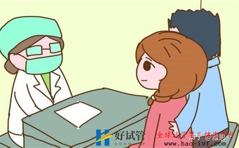 女人做试管过程痛苦吗(图1) 女人做试管过程痛苦吗(图1)