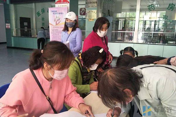 国家免费妇科检查项目汇总,别错过两癌筛查时间(图2) 免费妇科检查包括宫颈癌检查