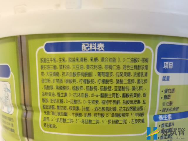 宝宝第一罐奶粉选择看成分,简单4招教你看懂配料表(图3) 普通婴儿配方奶粉配料表