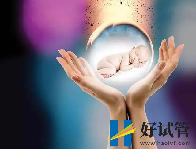 七台河做第三代试管婴儿的医院有哪些?(图1) 2-220102133349559.jpg