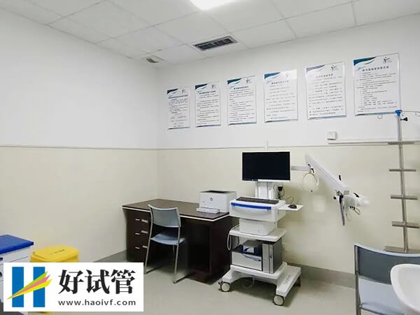 长沙三大供精试管婴儿医院推荐,市妇幼上榜(图2) 中南大学湘雅医院试管如何