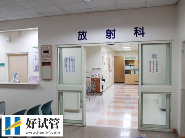 焦作试管婴儿医院排行榜上新,市妇幼榜首实至名归(图2) 焦作看不孕不育哪里好