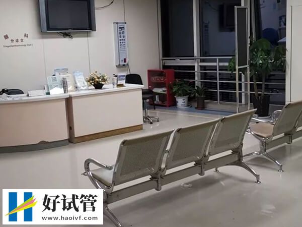 焦作供精试管婴儿机构推荐,这些医院成功率都在50%以上(图1) 焦作市供精试管在哪里做