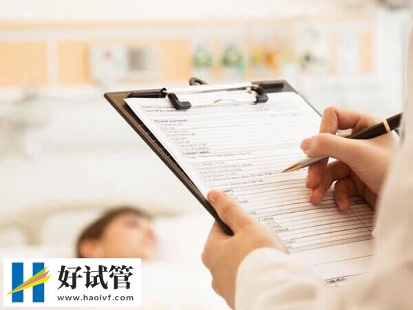 沧州中西医结合医院试管婴儿医生名单,好专家都在这里(图1) 沧州中西医结合医院有很多知名专家