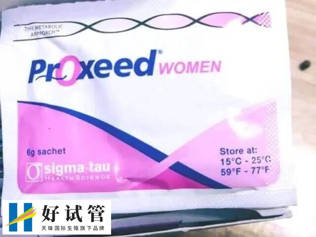 女版勃锐精吃一个月能不能见效(图3) 服用一个月女版勃锐精对卵巢衰退有功效